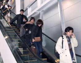 Disabled ferry arrives in Akita port